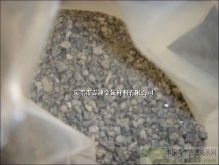 有色金屬廢料供應 循環(huán)經(jīng)濟的綠色引擎