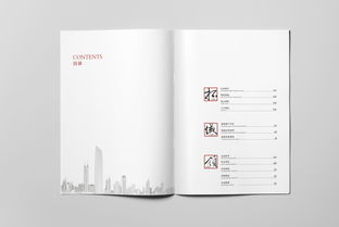 中港眾和 以創(chuàng)新設(shè)計塑卓越品牌，用企業(yè)形象策劃繪發(fā)展藍圖